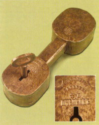 Замки