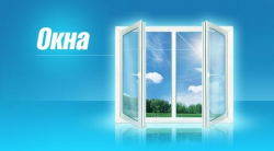Чем дешевые оконные системы отличаются от дорогих?
