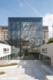 Square Brussels – Meeting Centre