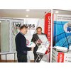 Компания Профиль-Сервис на выставке "Братск: Энергетика. Строительство. ЖКХ. Газификация"