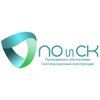 ПОиСК-2010